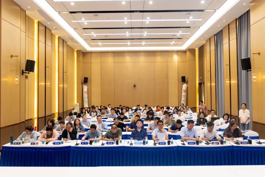 CCUD新闻丨优化共享 融合共进 ——我公司召开2024年第二季度技术交流会 - 湖南城市学院设计研究院有限公司