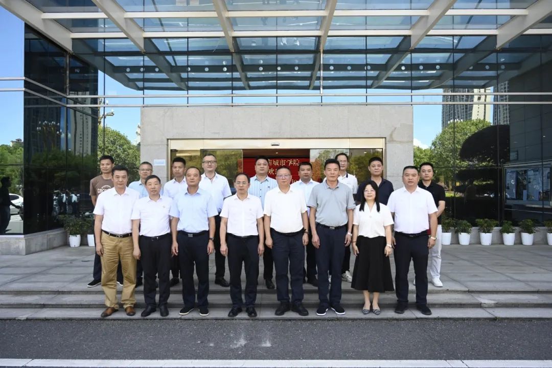CCUD新闻丨共筑产学研合作新高地 学校与中科绿能举行签约仪式