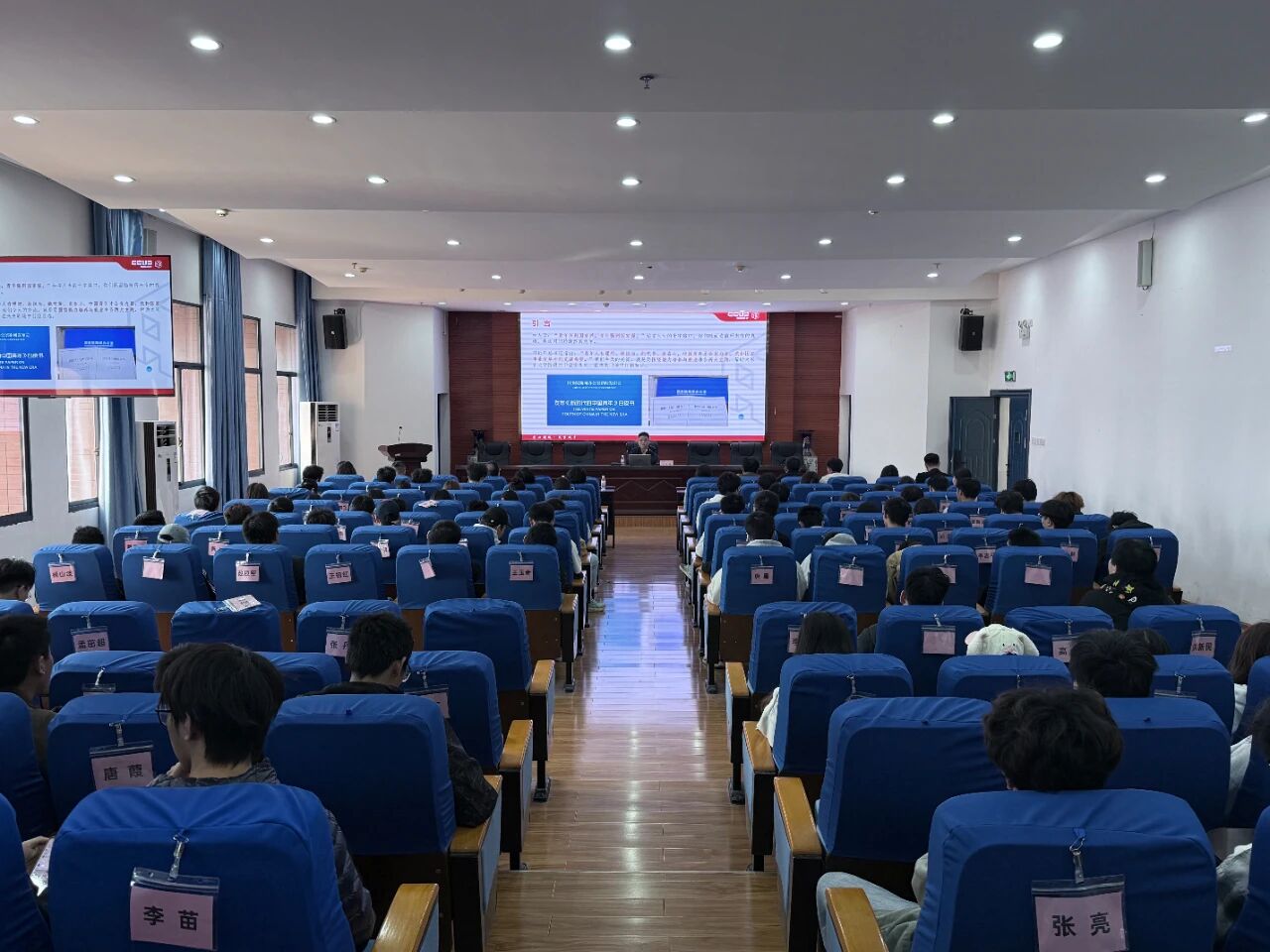 CCUD新闻丨公司院长李志学应邀赴湖南城市学院土木工程学院作学术讲座