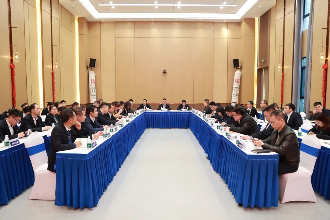 锚定“十五五”奋进正当时——公司召开2026年度经营工作会议