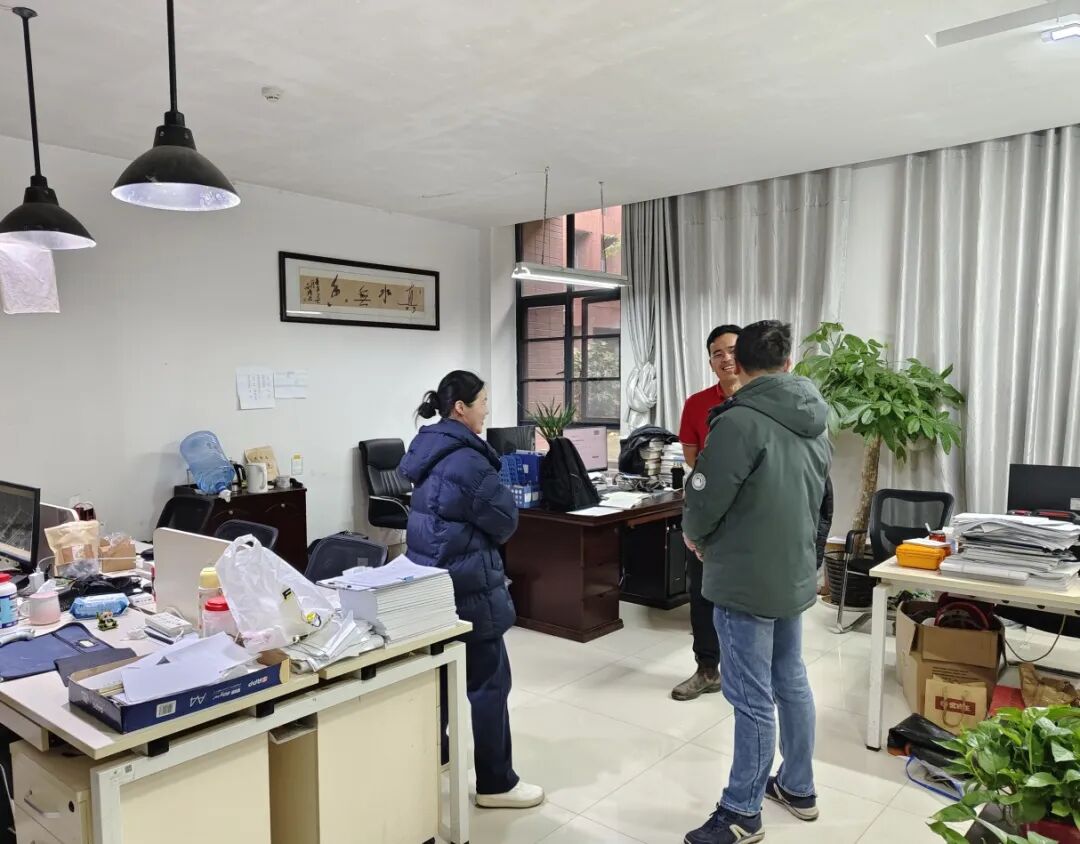 CCUD新闻丨公司开展2026年春节假期前安全检查