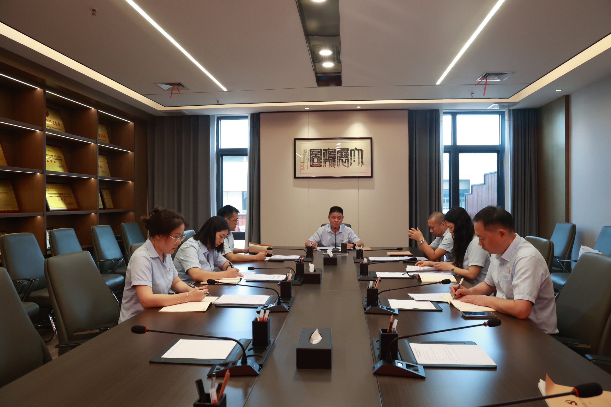 公司党委召开理论学习中心组2026年第五次集体学习会议——专题学习贯彻习近平党建思想